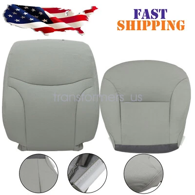 Cubierta de asiento de repuesto de cuero del lado del conductor gris para Lexus ES300 ES330 2002-2006 Foto 1 de 4