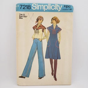 Vintage 1975 Simplicity Pattern Dress & Top Sz 10 Uncut Pockets Pleats Hippie  - Picture 1 of 3