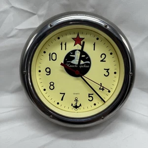 Vintage Russische Sowjetische Maritime U Boot Wanduhr Kauchqupckue Marine - Bild 1 von 8