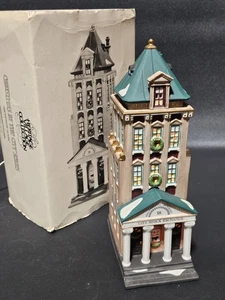 Department 56 ~ Christmas in the City "Brokerage House" #5881-5 - Bild 1 von 6