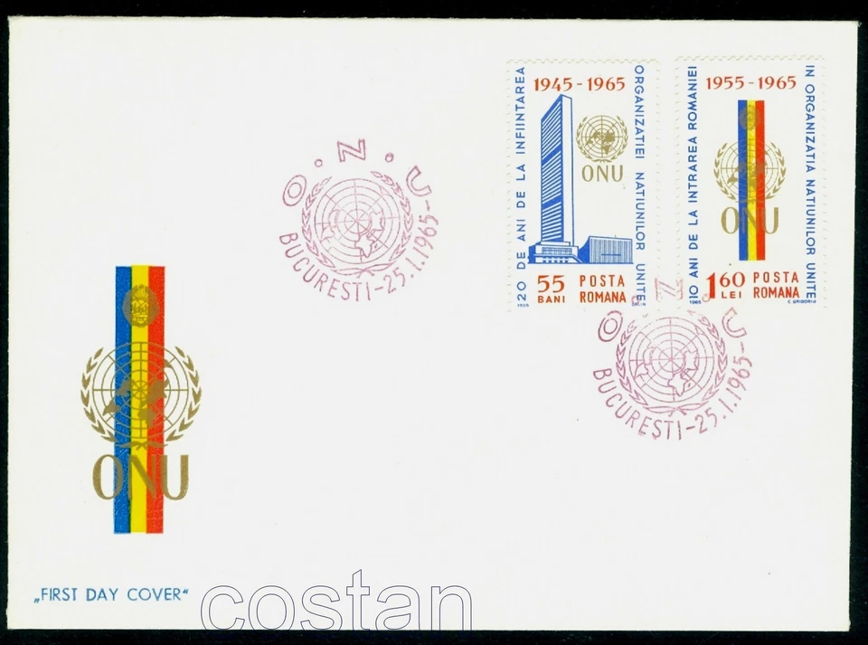 1965 United Nations,ONU,UNO,20th Anniv,New York Building,Flag,Romania,M.2375,FDC - Image 1 of 1