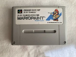 Súper Mario Paint. Ntsc-J - Imagen 1 de 3