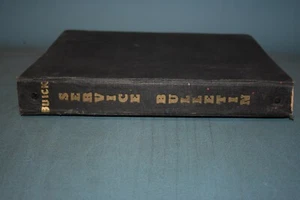 1948 49 50 51 Buick Technical Service Literature Bulletins Binder Manual TSB - Picture 1 of 12