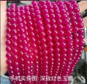 4/6/8/10MM Natural Rose Jade Chalcedony Round Gemstone Loose Beads 15" h5 - Picture 1 of 5