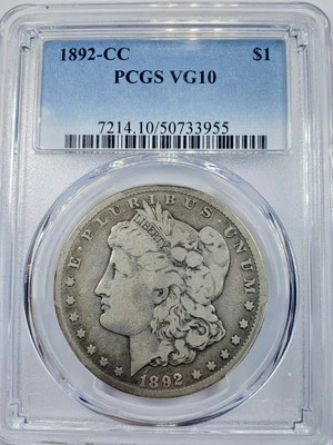 1892 CC Morgan Silver Dollar PCGS VG 10 - Image 1 of 4
