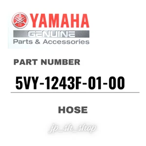 YAMAHA Genuine OEM Parts HOSE 5VY-1243F-01-00 for YZF-R1 - Picture 1 of 1