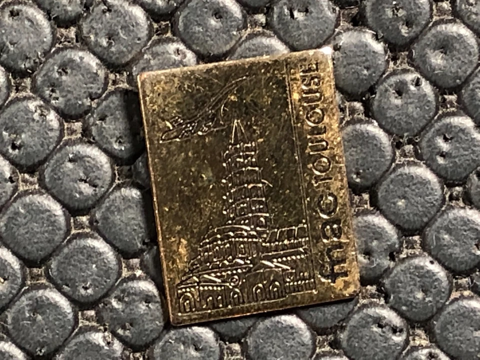  pins pin BADGE AVION CONCORDE  PLANE FNAC TOULOUSE - Photo 1/1