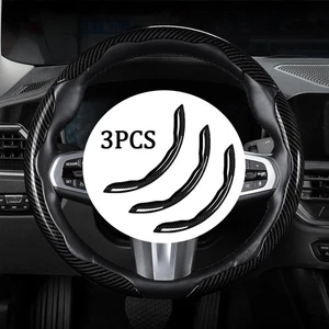 3PCS Carbon Fiber Anti-Skid Steering Wheel Cover Universal Cover Protector 15in - Foto 1 di 10