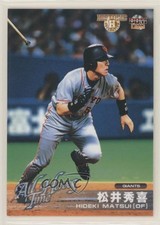 2001 BBM 2002 Limited All Time Heroes Hideki Matsui #017