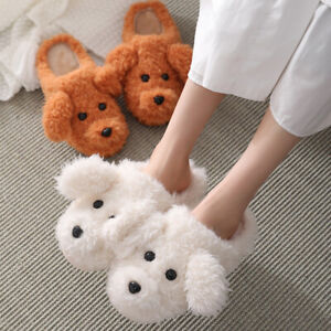 Cute Puppy Dog Slippers Plush Poodle Toy Novelty Shoes Bedroom Soft Faux Fur