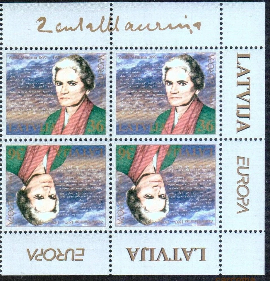 LETONIA 1996 EUROPA CEPT BLOQUE DE 4 SERIES NUEVAS - Imagen 1 de 1