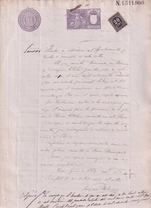 1899-PS-7 ESPAÑA SPAIN REVENUE SEALLED PAPER 1899 SELLO 12º + 20c WAR TAX. - Picture 1 of 2