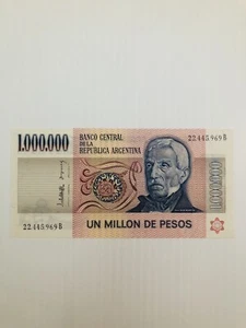 Argentina 1000000 Pesos 1980s P-310 Crisp UNC Suffix B Rare - Picture 1 of 2