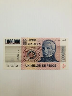 Argentina 1000000 Pesos 1980s P-310 Crisp UNC Suffix B Rare - Image 1 of 2