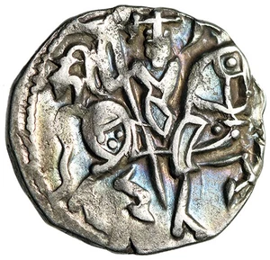 Saffarid, Ya'Qun Bin Al-Layth AR Jital "Zebu Bull & Horseman" Good Very Fine - Bild 1 von 5