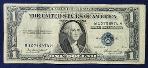 One Dollar Silver Certificate Series 1935-E Circulated - Picture 1 of 8