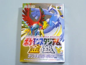 Nintendo 64 Pokemon Stadium Gold Silber Kristall Version Neu Sealed - Bild 1 von 6