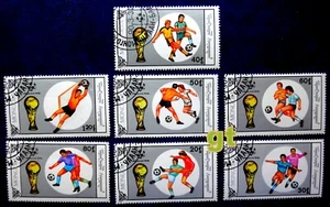MONGOLIA 1990 ITALY 90 FOOTBALL SOCCER WORLD CUP USED 7 STAMPS - Picture 1 of 1