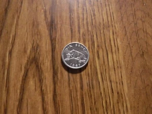 CONGO DEMOCRATIC REPUBLIC 10 SENGIS  1967 (913) - Picture 1 of 2