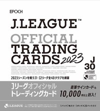EPOCH 2023 J-League Official Trading Cards Box Japan Soccer 30th Anniversary