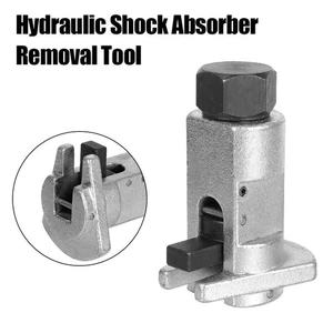 Metal Shock Absorber Removal Tool Suspension Strut Separation Car Repair Tools - Photo 1/7