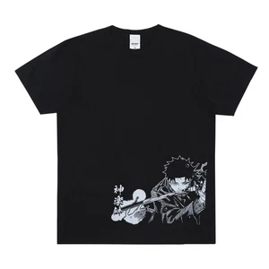 Kagurabachi ~ Official JUMP T-shirt - Picture 1 of 2