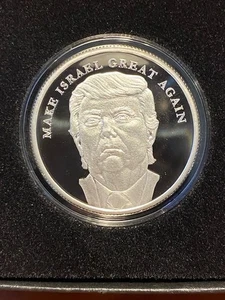 2017 1 OZ Make Israel Great Again Proof - Trump Prophecy #6 - Only 400 Minted - Picture 1 of 3