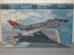 Revell 1/48 Scale Bell H-13H - Factory Sealed - Picture 1 of 1
