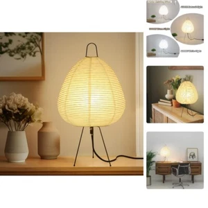 Paper Lamp for Bedside or Desk, Noguchi Style Rice Paper Lamp, Japanese Lante... - Picture 1 of 9