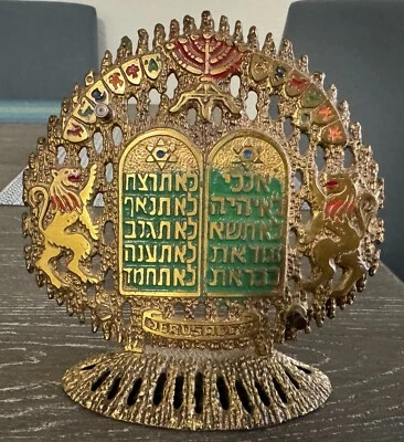 VTG Wainberg Brutalist Brass Ten Commandments Table Stand, missing doors Judaica - Image 1 of 4