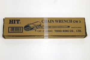 Clé à chaîne HIT CW-3 avec bouchon de chaîne OD 14-89mm longueur totale 290mm Japon - Photo 1/5