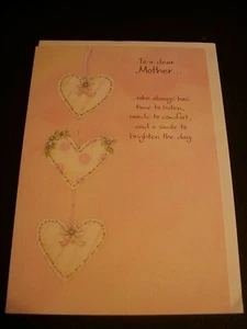Whispering Trees Mother's Day Card - To a dear Mother - Picture 1 of 1
