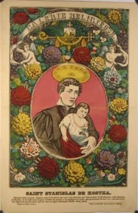 Epinal, bois rehaussé, Saint Stanislas de Kostka - Imagen 1 de 1
