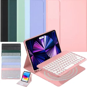 Keyboard Shockproof Smart Case For iPad 6 5 4 th 3 2nd Air 1 2 Gen Pro 9.7 inch - Picture 1 of 25