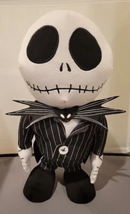 Disney Nightmare Before Christmas Jack Skellington Musical Dancing KCare Plush - Picture 1 of 6