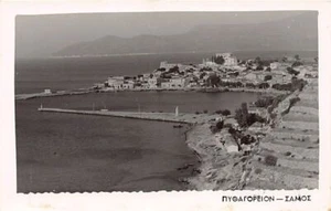 Greece - SAMOS - Pythagoreio REAL PHOTO - Picture 1 of 2