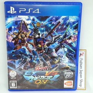 Gundam Extreme VS Maxi Boost ON PS4 PlayStation 4 Game Japan Version - Picture 1 of 3