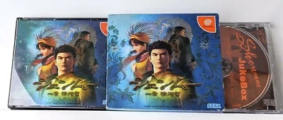 SHENMUE Limited Edition Sega Dreamcast w/ Soundtrack CD Jukebox Japan Import - Image 1 of 4
