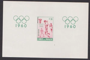 PARAGUAY - 1960 OLYMPISCHE SPIELE ROM - SOUVENIRBLATT NEUWERTIG MIT NEUWERTIG - Bild 1 von 3