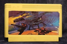 Contra  Famiclone Pegasus cartridge 8 bit Famicom 60 pin Nes Game Dendy 90s