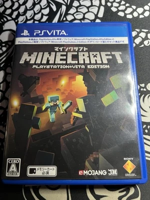 Minecraft PlayStation Vita Japanese Version PS Vita - Image 1 of 2