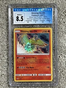 Pokemon Black Star Promo Shining Legends Ho-Oh SM70 CGC 8.5 - Picture 1 of 2