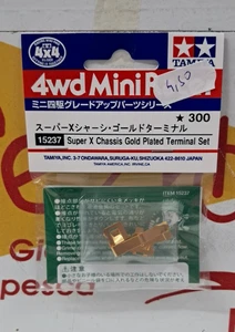 TAMIYA MINI 4WD -SUPER X CHASSIS GOLD PLATED TERMINAL SET - 15237 - Picture 1 of 1