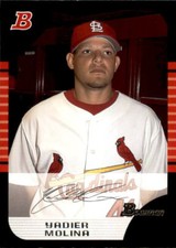 2005 Bowman Draft Baseball - Pick Your Card