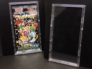 Pokemon Booster Packs Full Hard Protector For Japanese High Quality Blocks UV - Picture 1 of 11