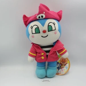 Anpanman C0902 Kokinchan Sega Toys Pirat Plüschtier 8 Zoll Etikett Stofftier Puppe Japan - Bild 1 von 8