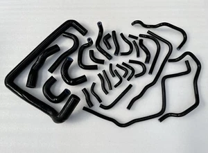 Fit Nissan 300ZX VG30DETT Z32 1990 - 1999 silicone hose 29PCS - Picture 1 of 4