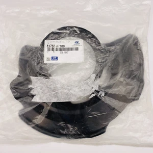 Brake Disk Dust Cover Splash Shield - Genuine Hyundai Part # 51755-A7100 OEM NOS - Picture 1 of 4