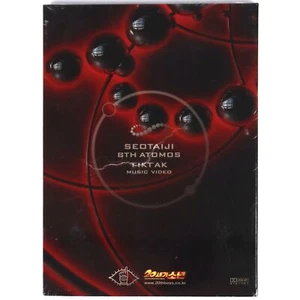Seo Taiji - Atomos T'IKT'AK Music Video DVD Sealed 20th Century Boys Tiktak 2008 - Picture 1 of 4