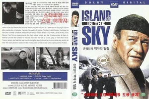 Island In The Sky (1953) John Wayne / NEW DVD SAMEDAY FREE SHIP USA - Picture 1 of 8
